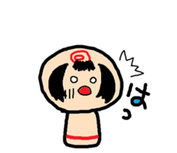 Pretty Japanese wooden doll sticker #10333479