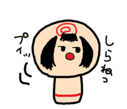 Pretty Japanese wooden doll sticker #10333482