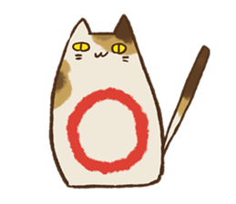 With the Uiro-cats sticker #10333625