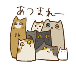 With the Uiro-cats sticker #10333638