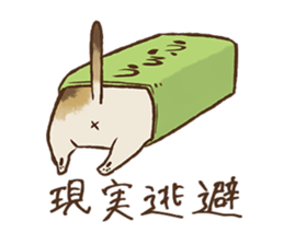 With the Uiro-cats sticker #10333647