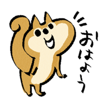 Chipmunk-chan sticker #10333656