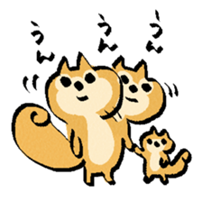 Chipmunk-chan sticker #10333658