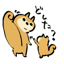 Chipmunk-chan sticker #10333660