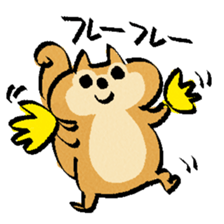 Chipmunk-chan sticker #10333663