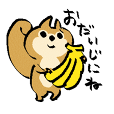 Chipmunk-chan sticker #10333665