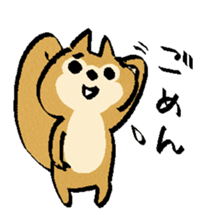 Chipmunk-chan sticker #10333666
