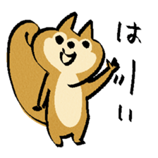 Chipmunk-chan sticker #10333669