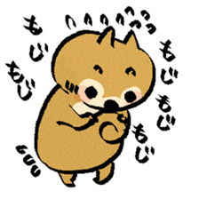 Chipmunk-chan sticker #10333670