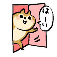 Chipmunk-chan sticker #10333674