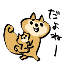 Chipmunk-chan sticker #10333675