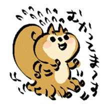 Chipmunk-chan sticker #10333676