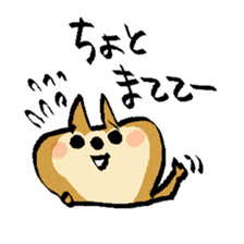 Chipmunk-chan sticker #10333681