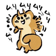 Chipmunk-chan sticker #10333683