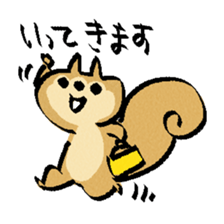 Chipmunk-chan sticker #10333684