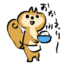 Chipmunk-chan sticker #10333687