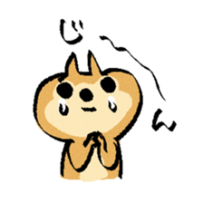 Chipmunk-chan sticker #10333688