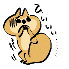 Chipmunk-chan sticker #10333689
