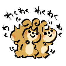 Chipmunk-chan sticker #10333690