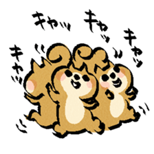 Chipmunk-chan sticker #10333691
