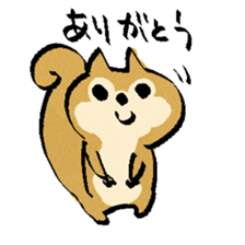 Chipmunk-chan sticker #10333692