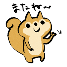 Chipmunk-chan sticker #10333693