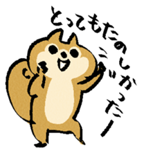 Chipmunk-chan sticker #10333694