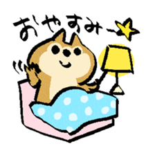 Chipmunk-chan sticker #10333695