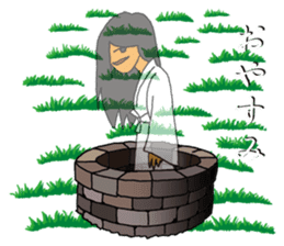 Reiko of ghosts sticker #10333697