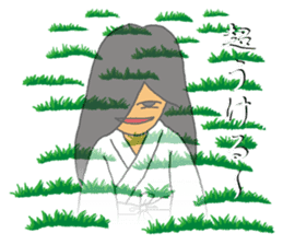 Reiko of ghosts sticker #10333698