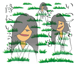 Reiko of ghosts sticker #10333699