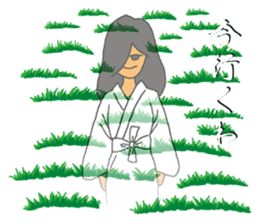 Reiko of ghosts sticker #10333700