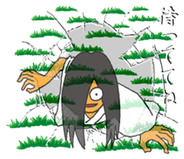 Reiko of ghosts sticker #10333703