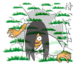 Reiko of ghosts sticker #10333703