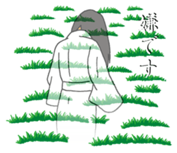 Reiko of ghosts sticker #10333705