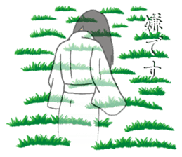 Reiko of ghosts sticker #10333705