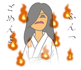 Reiko of ghosts sticker #10333706