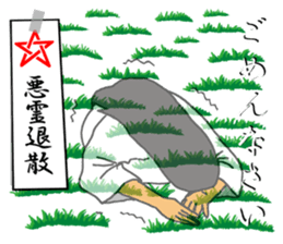 Reiko of ghosts sticker #10333707