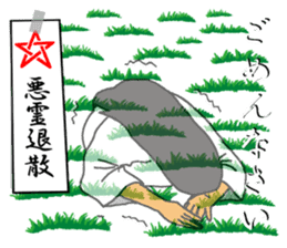 Reiko of ghosts sticker #10333707