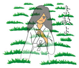 Reiko of ghosts sticker #10333708