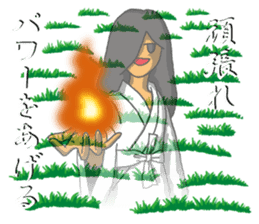 Reiko of ghosts sticker #10333711