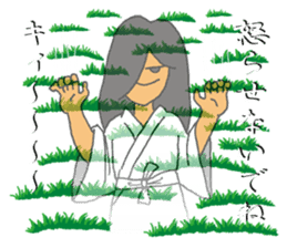 Reiko of ghosts sticker #10333714