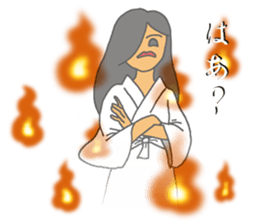 Reiko of ghosts sticker #10333716