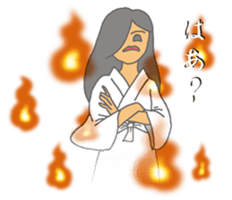 Reiko of ghosts sticker #10333716