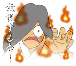 Reiko of ghosts sticker #10333717