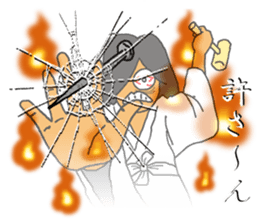 Reiko of ghosts sticker #10333719