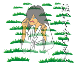 Reiko of ghosts sticker #10333721