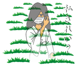 Reiko of ghosts sticker #10333724