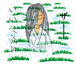 Reiko of ghosts sticker #10333729