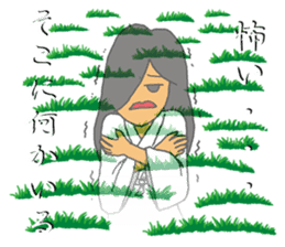 Reiko of ghosts sticker #10333734